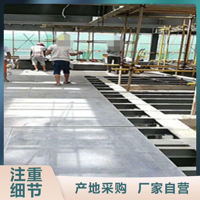新疆LOFT楼房阁楼承重板南京中坤元建材产品很受欢迎
