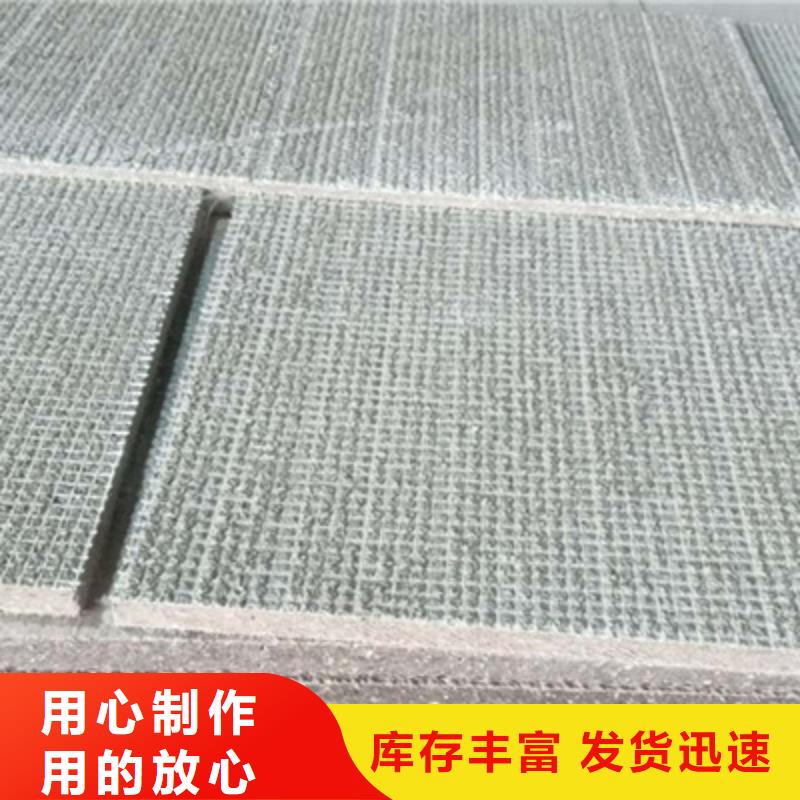 青海20mm水泥纤维楼层板详细解读