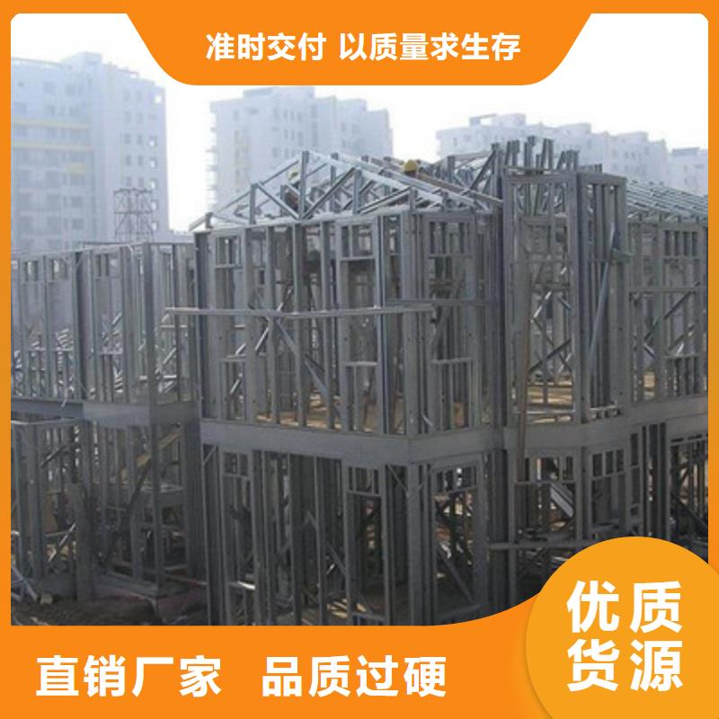 黑龙江黑河市钢结构楼层板隔层楼板施工相当便捷