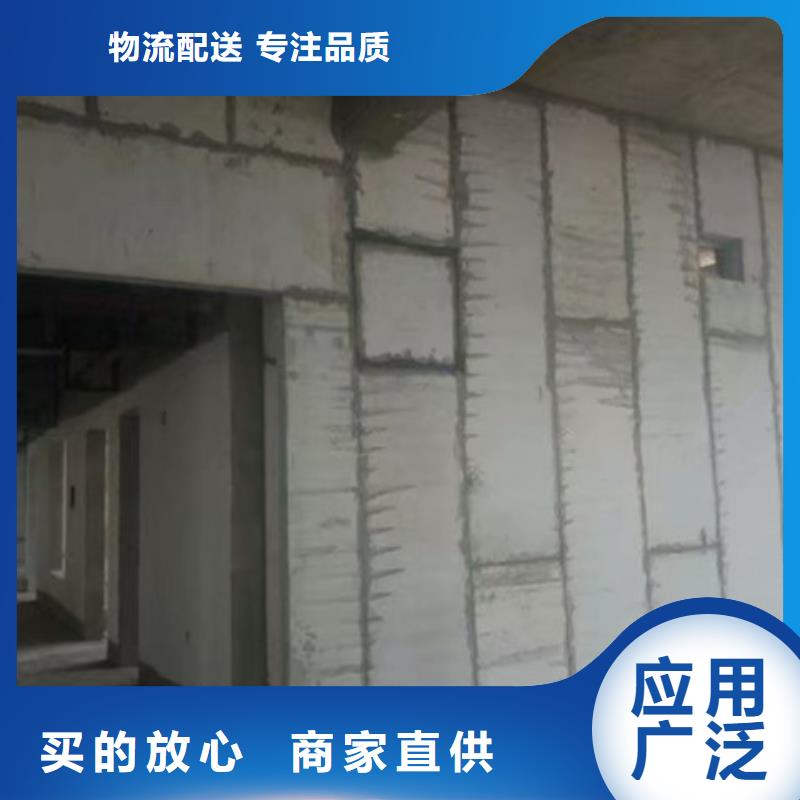 甘肃省甘南市夏河县楼层板生产厂家购买楼层板要注意哪些问题