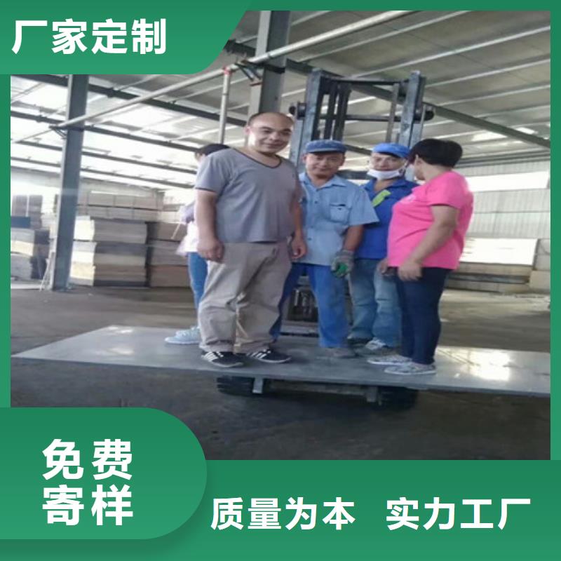 红安县高强压力水泥纤维楼层板懂客户，更懂板材品质保证实力见证