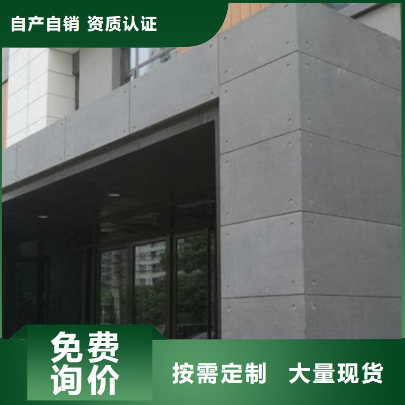 上海轻质隔墙板水泥楼层板材质实在