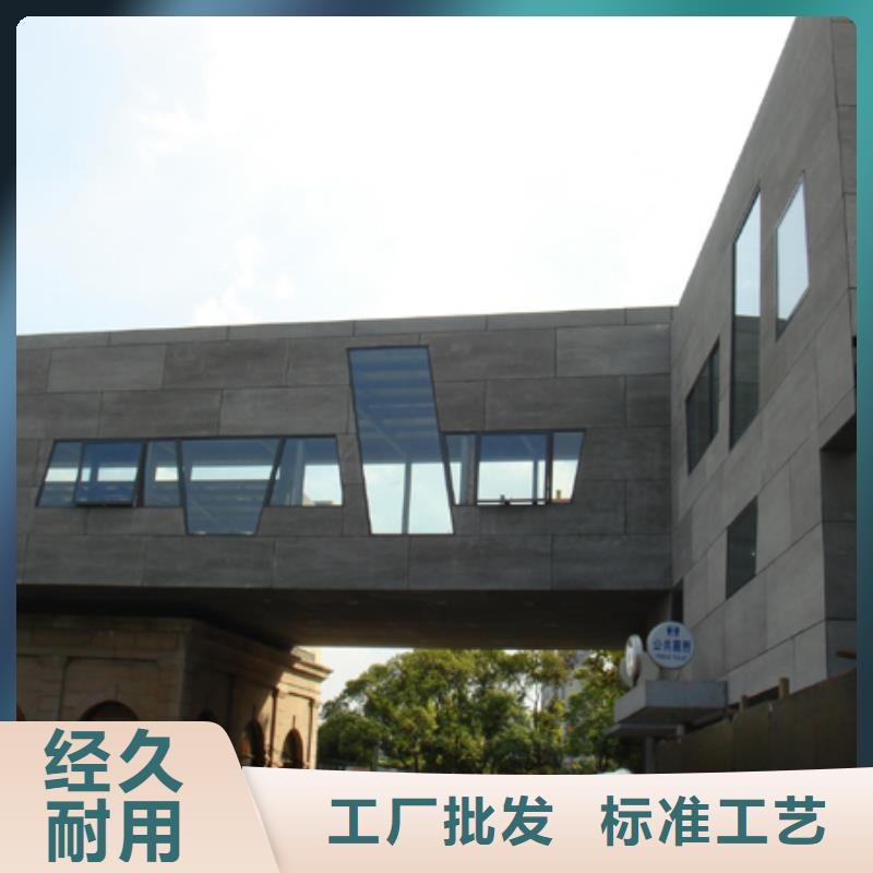 惠城区高强水泥纤维板努力节约建筑层高当地供应商
