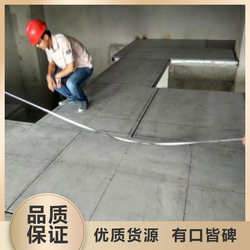 丹东高强压力纤维水泥楼层板告诉你如何选择厚度