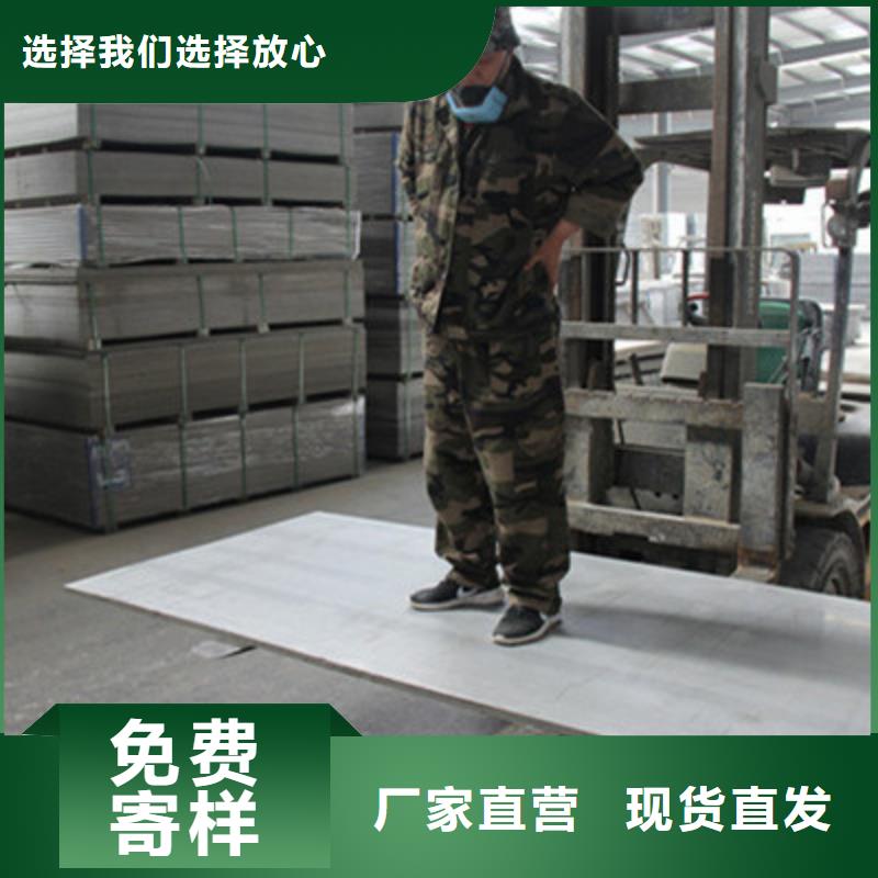 广西省柳州市城中区25mm钢结构复式夹板、厂家薄利多销