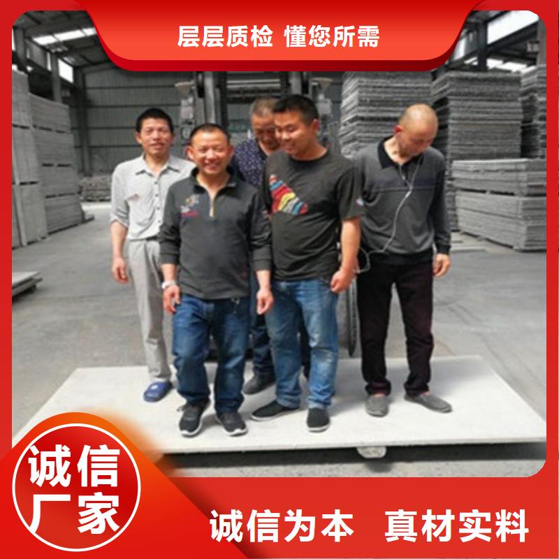 新邵县loft水泥纤维楼层板商家保持良好的品质本地供应商