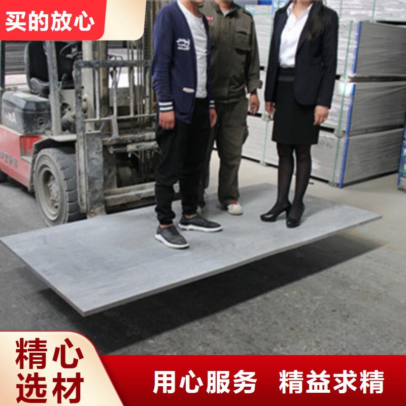 洱源县高强压力楼层板厂家施工图片展示一周内发货