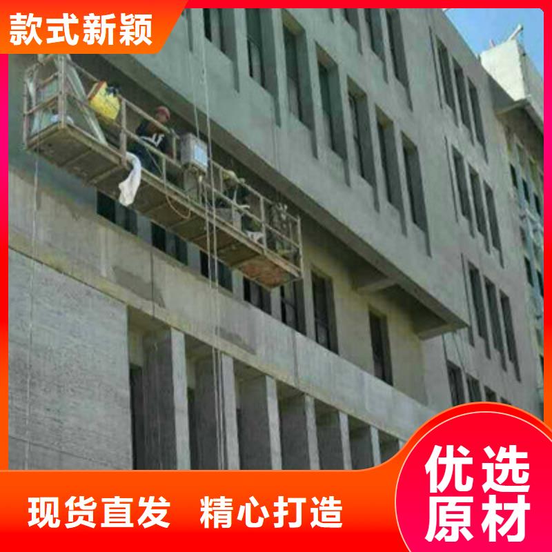北京 纤维水泥板细节展示