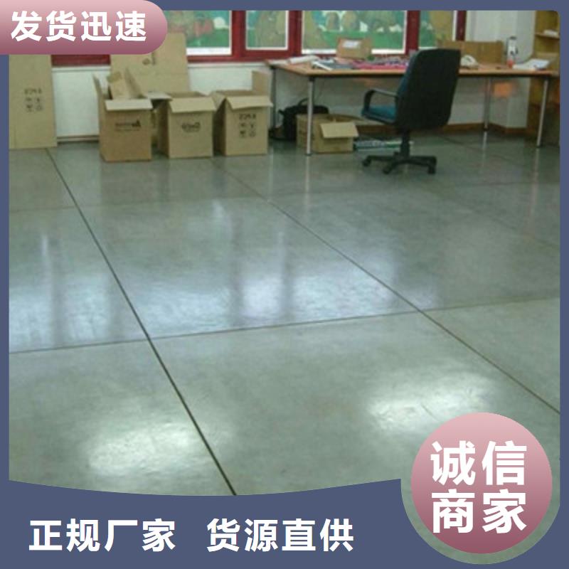 兴山县楼层板生产厂家客户看到板面平整度惊呆了附近生产商