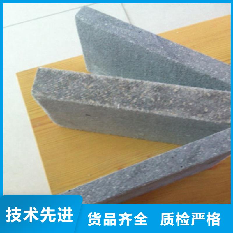 浙江纤维水泥板防火板大厂生产品质