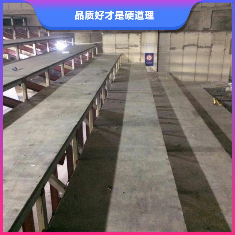 荆州钢结构夹层阁楼板无石棉安全又放心