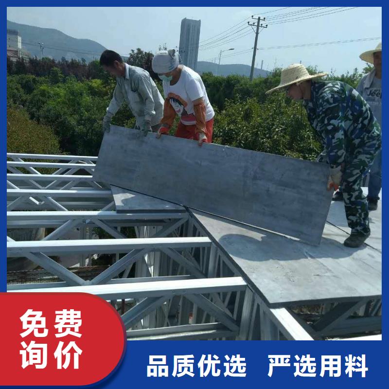 宁波钢结构夹层楼层板-正规生产厂家