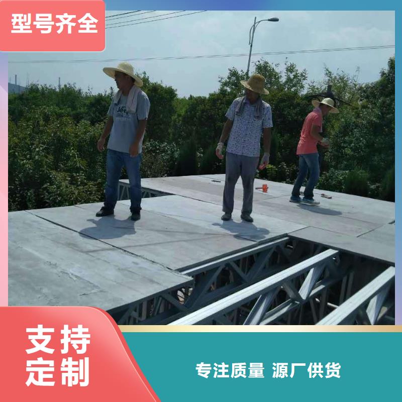 青岛钢结构阁楼板-厂家老客户频频回购的原因/