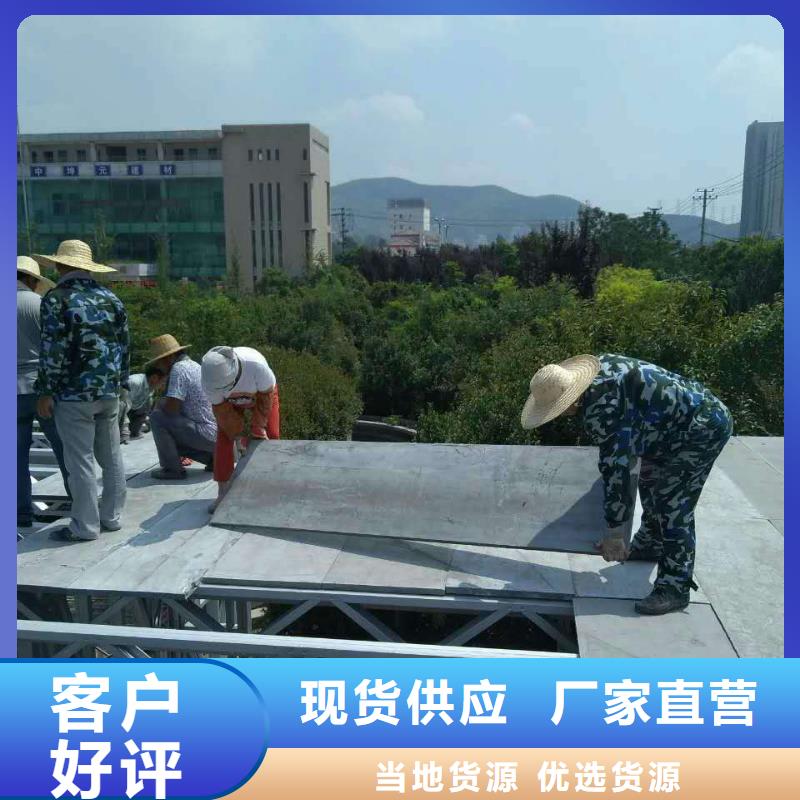 云南丽江2公分水泥压力板生产基地分布