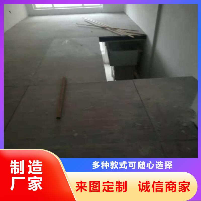 广州钢结构复式楼层板生产厂家价格合理