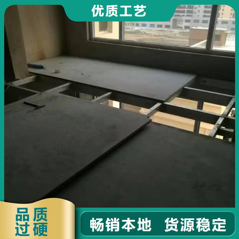 枣庄钢结构阁楼板品质