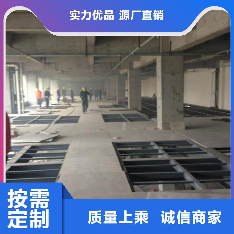 台湾loft钢结构厂房夹层楼板更环保一点