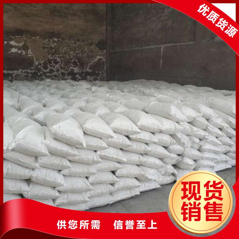 锦州灰钙粉推荐货源咨询豫北钙业