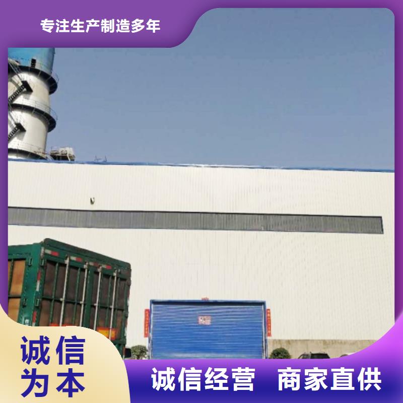 重庆垃圾发电厂烟气脱硫剂现货采购