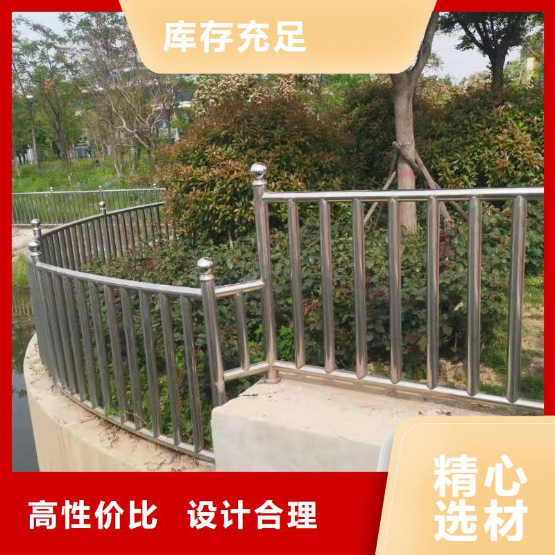 桥梁护栏,【不锈钢复合管】实力雄厚品质保障当地经销商