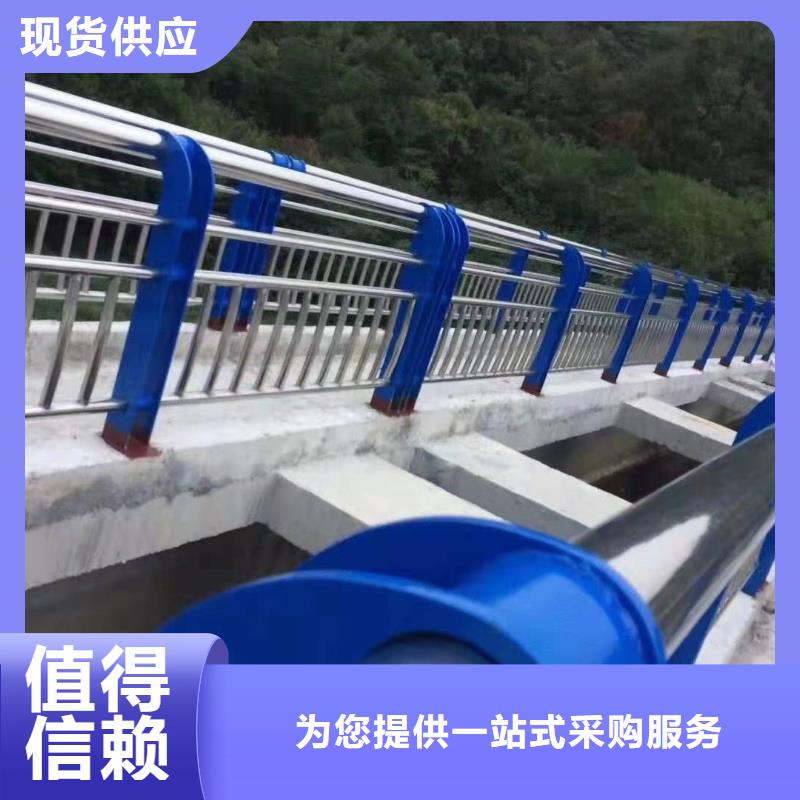 高速公路桥梁护栏防护等级产品多样实力派厂家