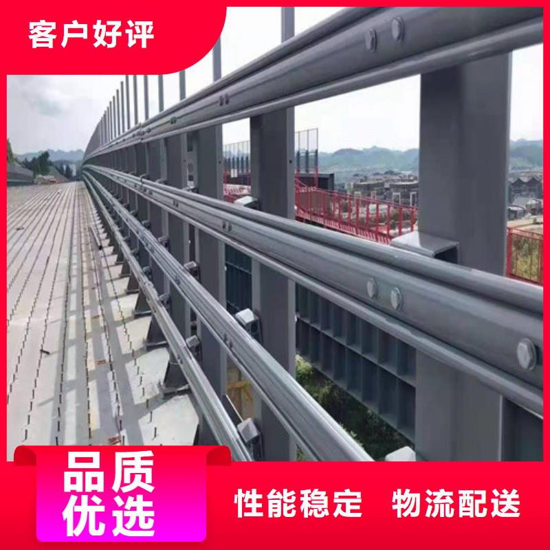 桥梁复合管护栏产品质量保证闪电发货