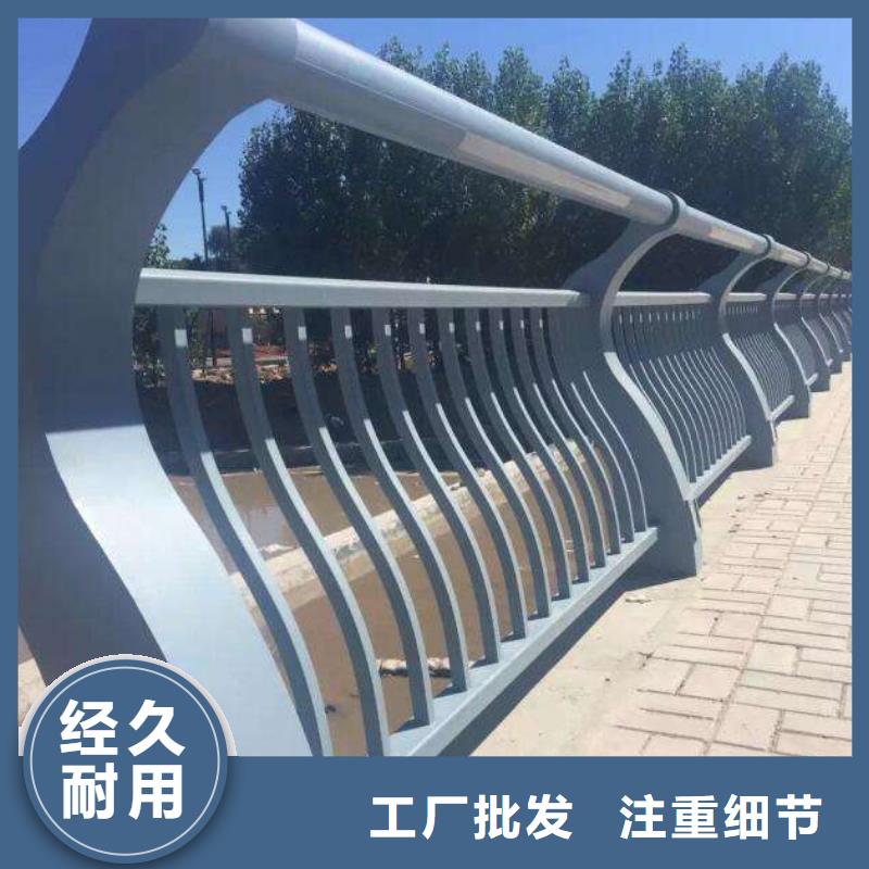 深圳桥梁护栏支架规格齐全