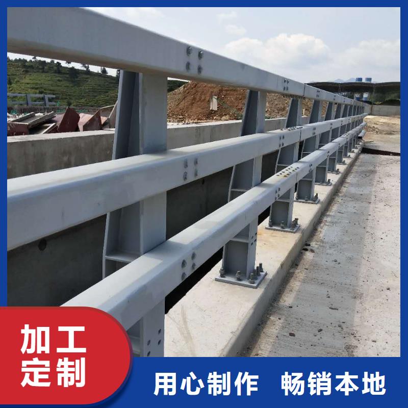 张掖不锈钢复合管桥梁护栏单价安全性高