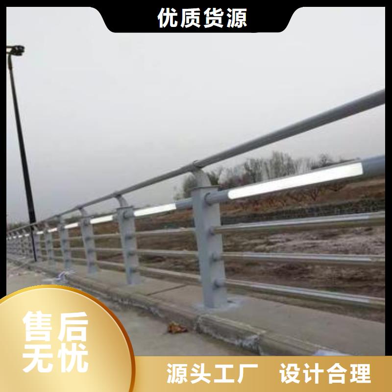 铸钢护栏【不锈钢复合管】多行业适用现货直发