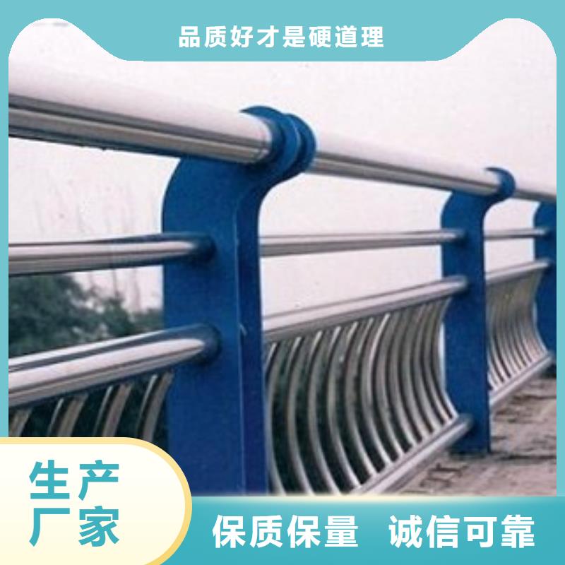 铸钢护栏【桥梁护栏】售后服务完善产地工厂