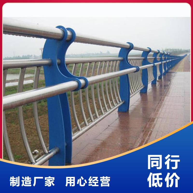 三沙市桥梁防撞护栏铸钢支架信誉可靠诚信商家细节展示