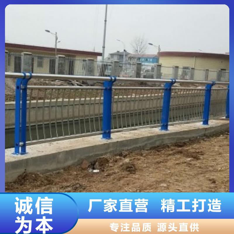 琼中县道路防撞栏杆多少钱在线服务多种规格可选