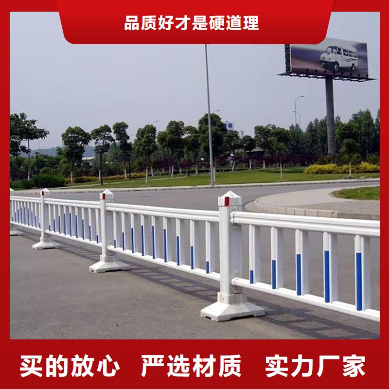 伊犁道路桥梁护栏施工特殊规格
