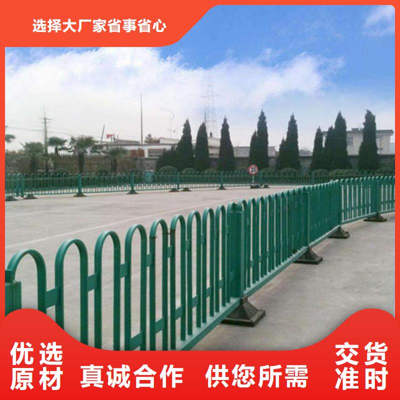 【道路护栏】铸钢护栏好品质经得住考验真材实料加工定制