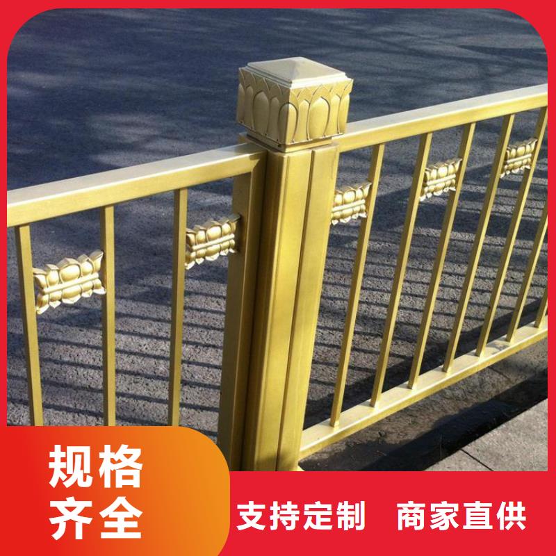 翻道路栏杆免费安装优选好材铸造好品质