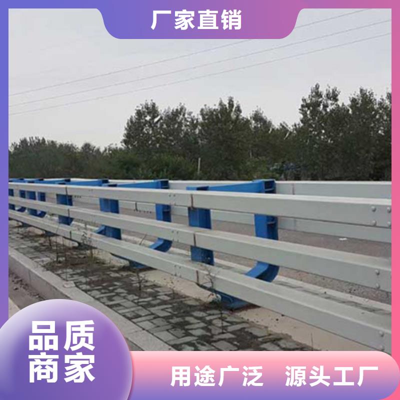 道路护栏工程支持定制生产加工