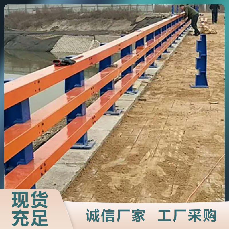 【道路护栏】桥梁护栏厂家直销货源充足源厂直接供货