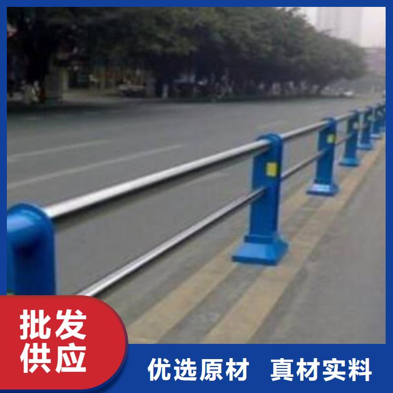 道路栏杆安装产品如一按需定制真材实料