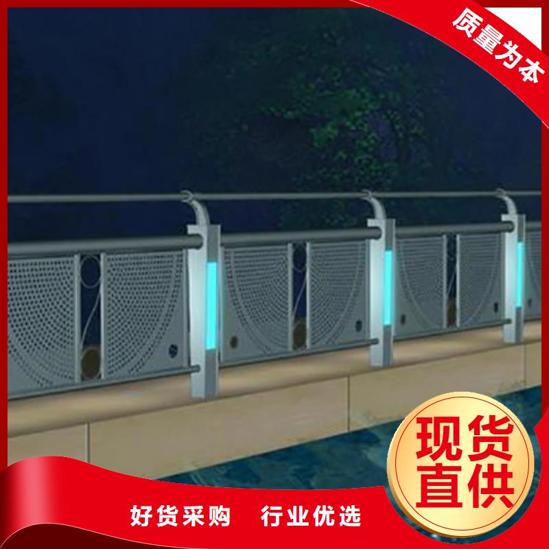 上海灯光护栏【铝合金护栏】一站式服务