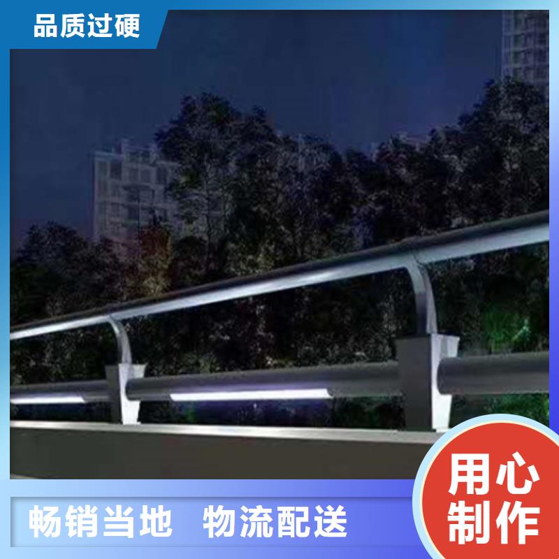 灯光护栏景观河道护栏品质之选实拍品质保障