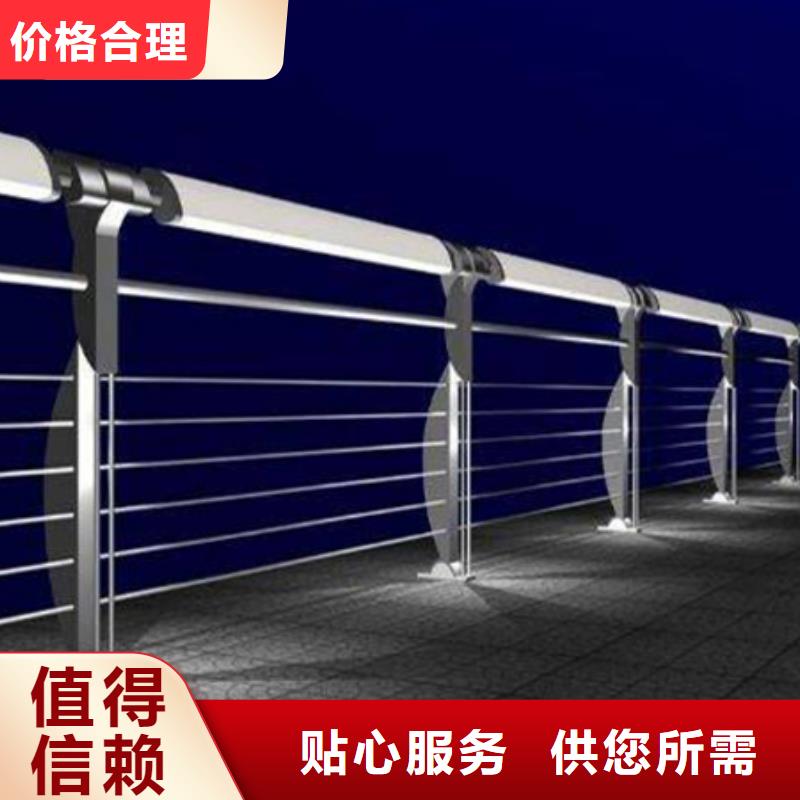 专业铝合金灯光护栏厂家可按需求定制质量安全可靠