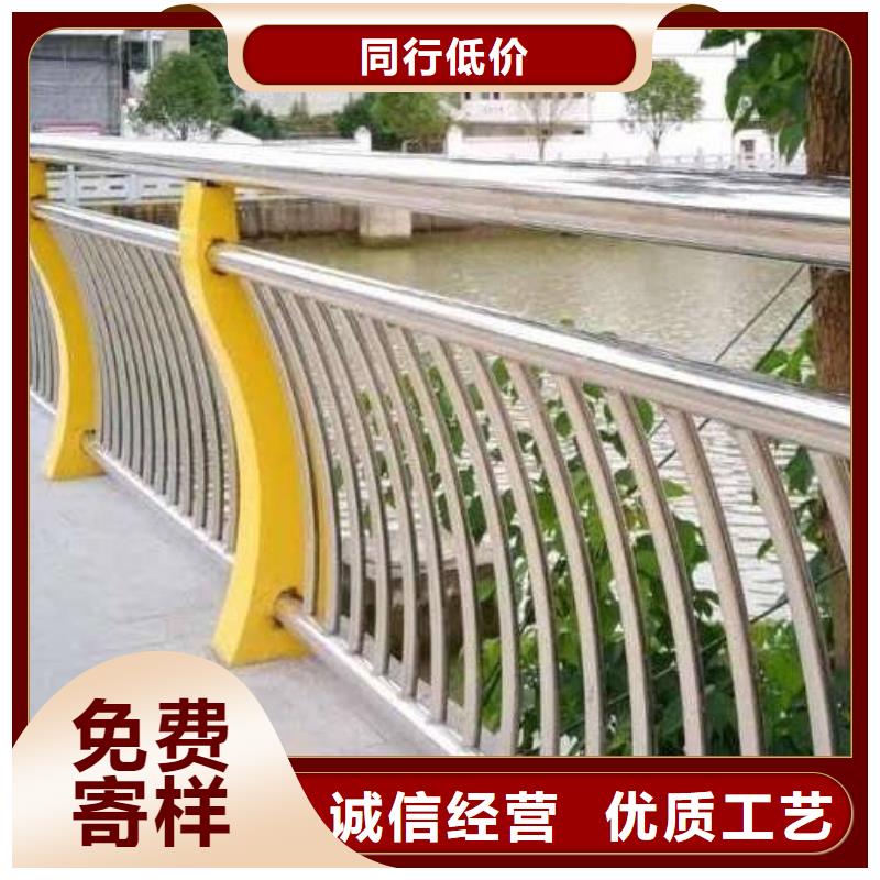 【河道护栏】,不锈钢复合管栏杆无中间商厂家直销工厂自营
