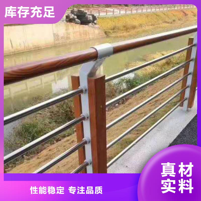 河道护栏,不锈钢护栏材质实在当地生产厂家