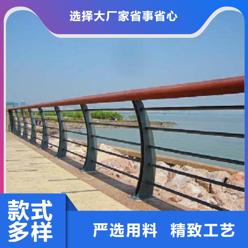 【河道护栏】桥梁护栏追求细节品质同城生产商