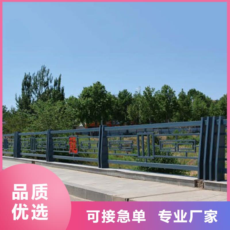亳州景观河道护栏哪家好特殊规格