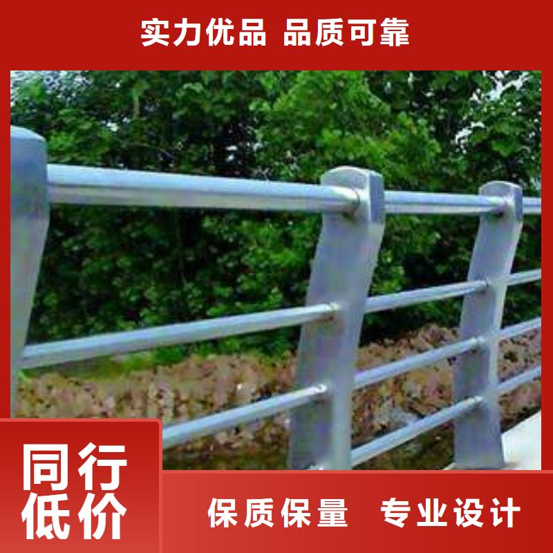 河道护栏不锈钢护栏厂家销售生产经验丰富