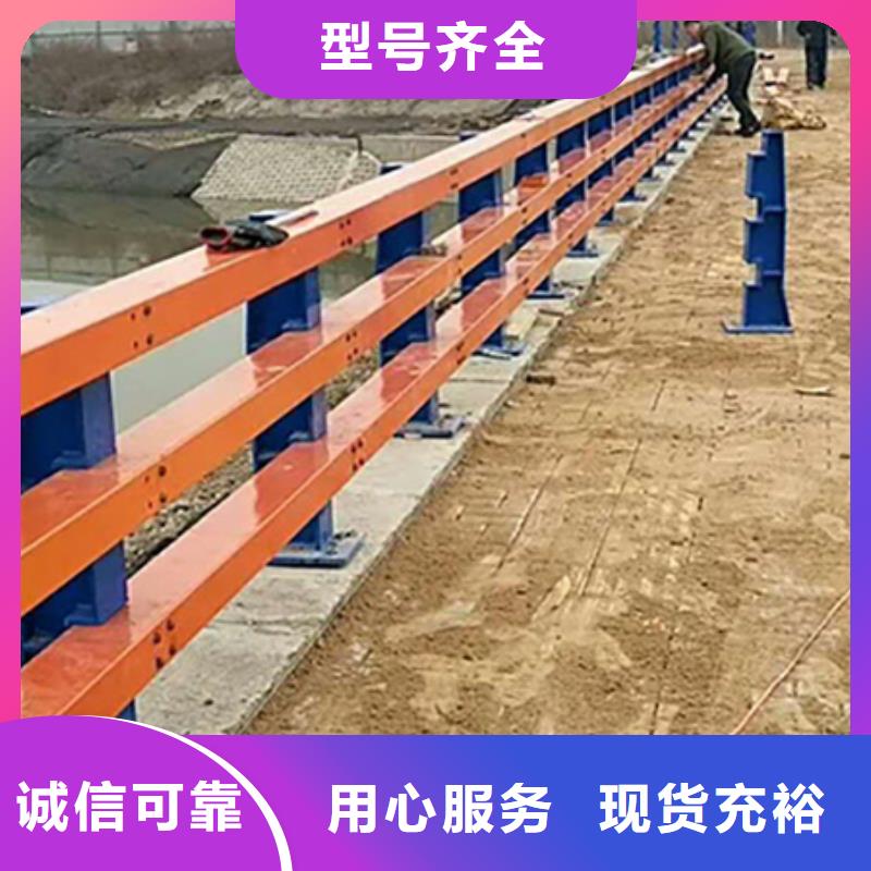 桥梁防撞护栏厂颜色均为国标颜色标准工艺