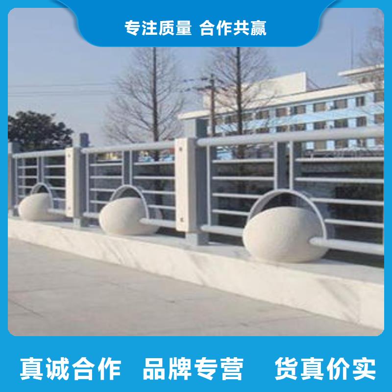 【防撞护栏】不锈钢护栏优选货源打造行业品质
