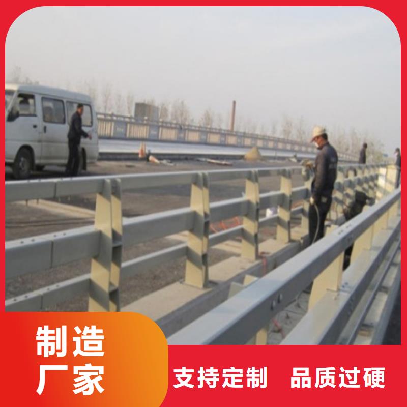道路防撞栏杆生产厂家安装施工前期准备本地公司