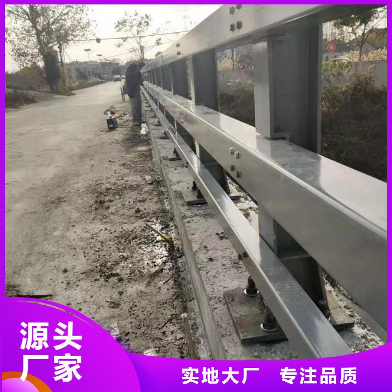 荆州桥梁防撞护栏绿化颜色均为国标颜色
